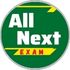 all next exam pankaj verma client