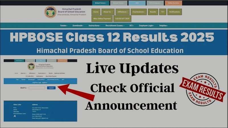 hp board result 2025