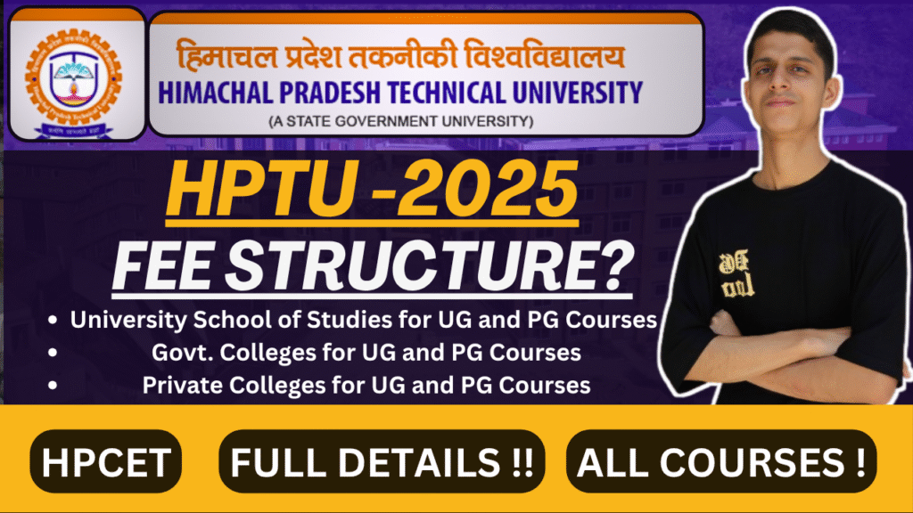 hptu fee structure