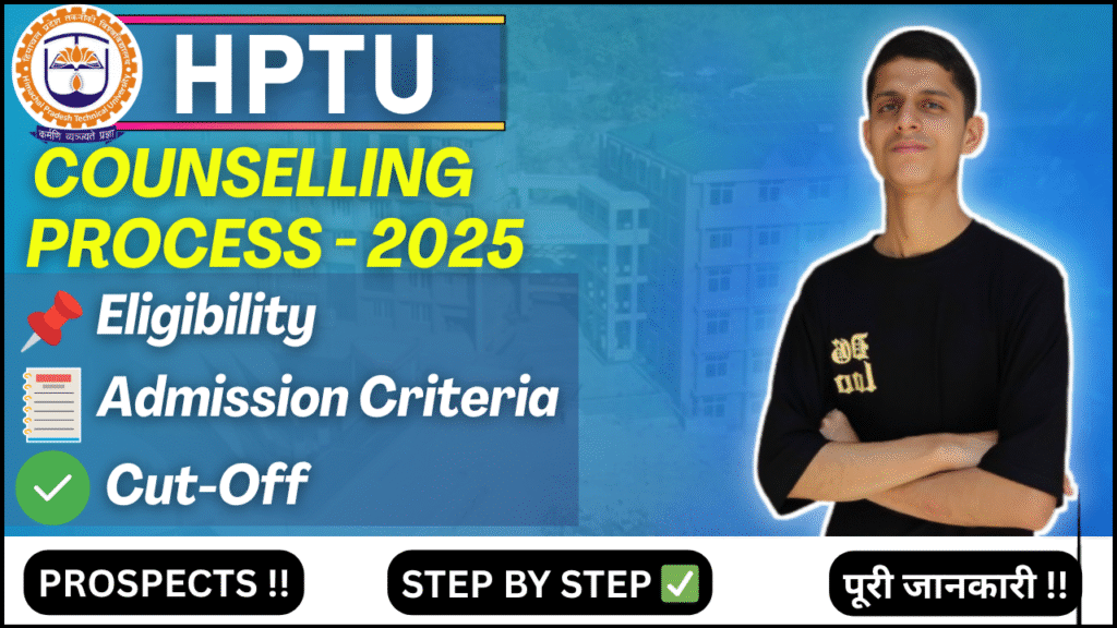 hptu counselling process 2025