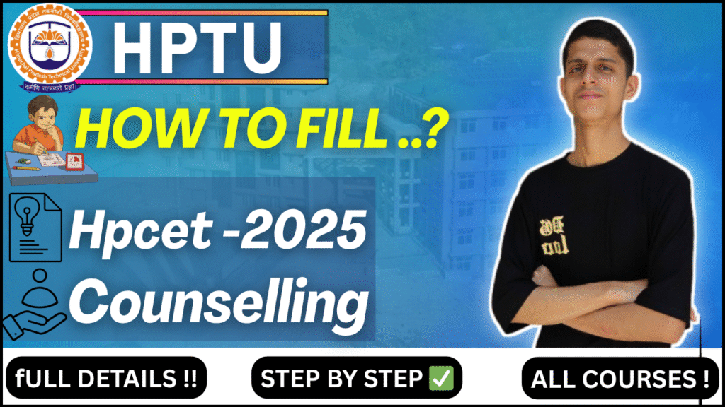 how to fill hpcet 2025 counselling form,hpcet counselling form 2025