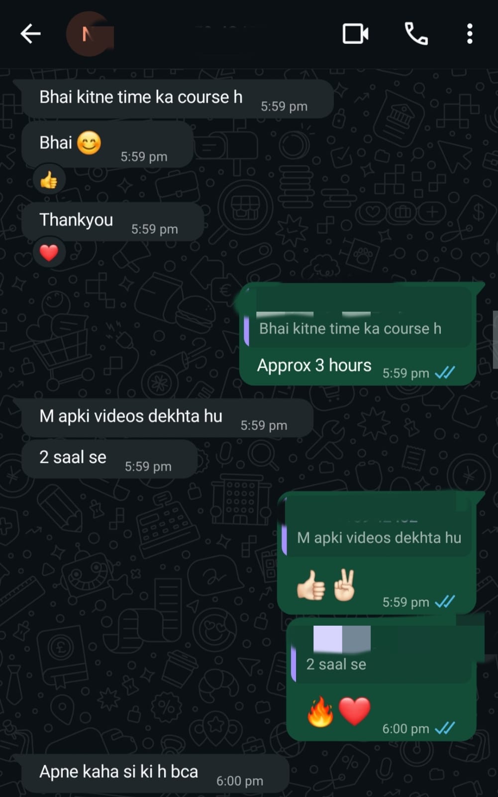 dhananjay verma course reviews