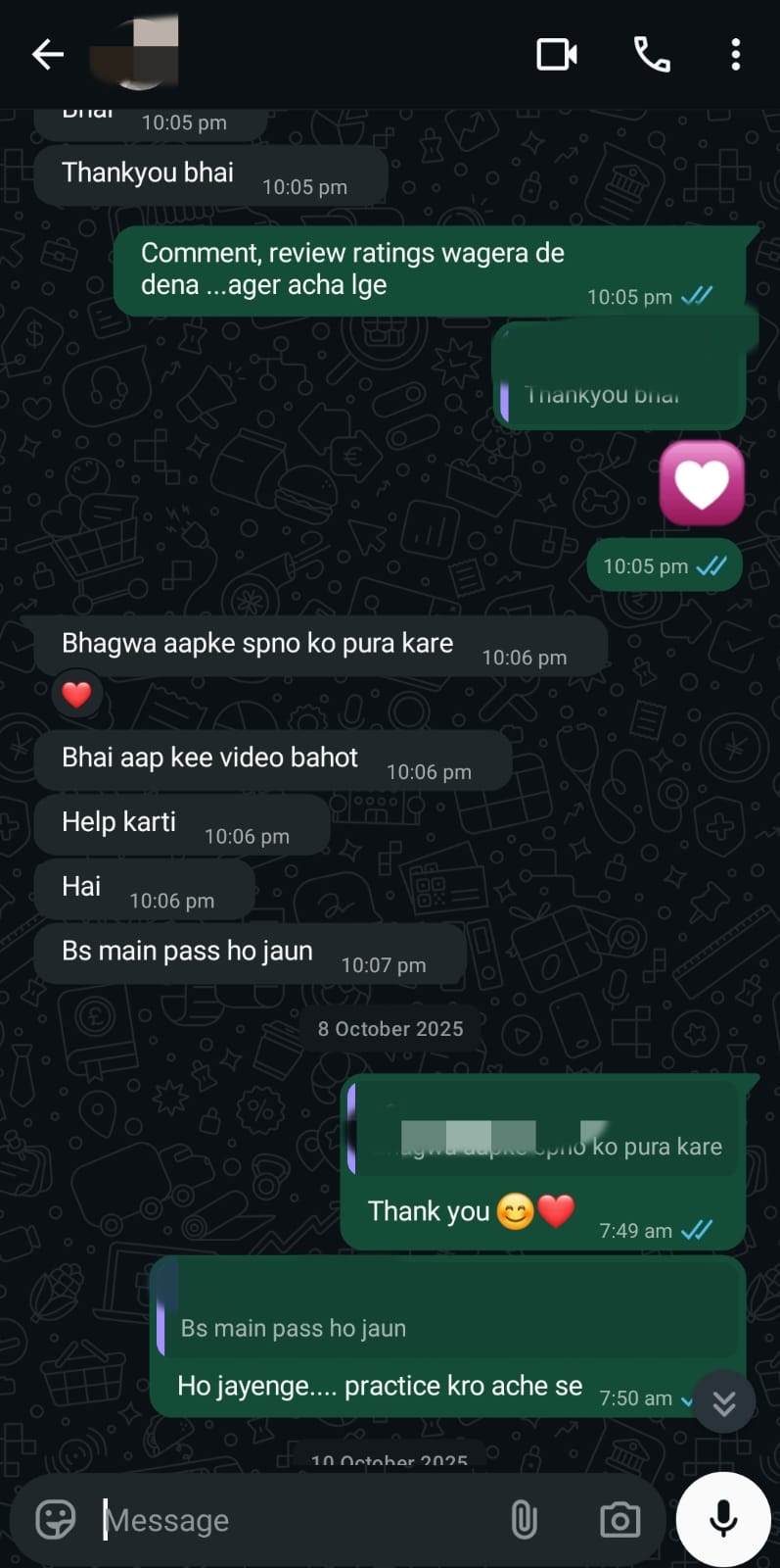 dhananjay verma course reviews