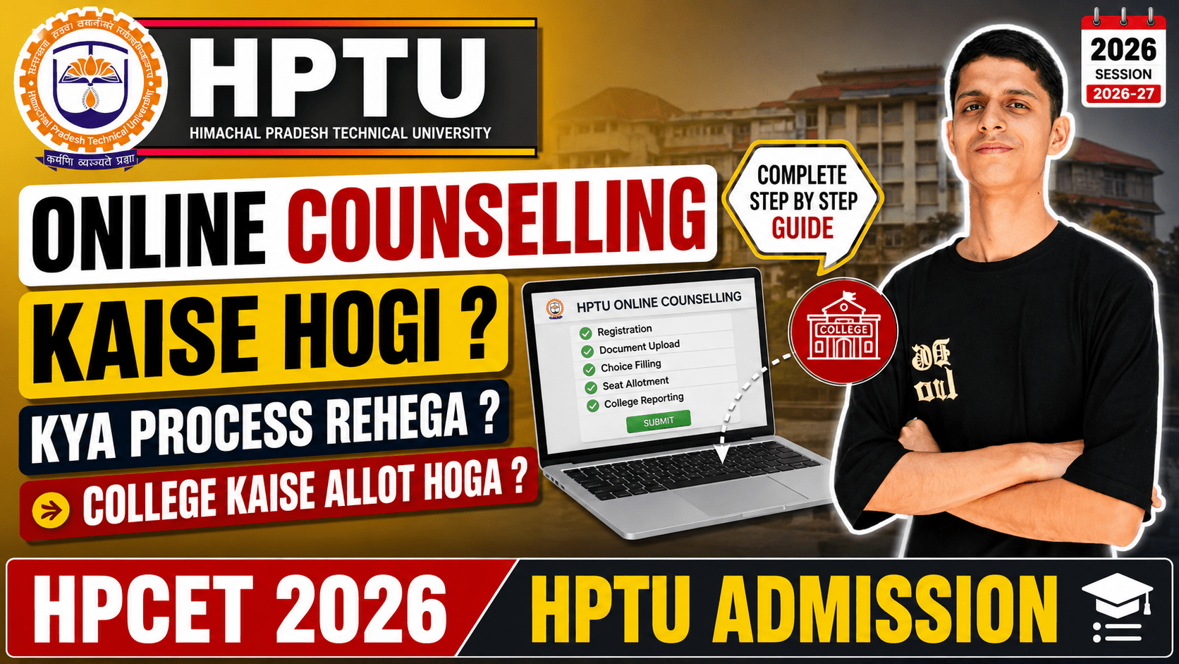HPCET 2026 Counselling Process Registration Choice Filling Seat Allotment