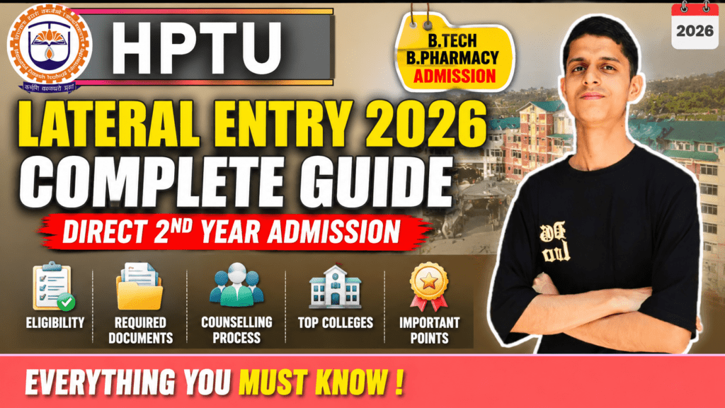 Lateral Entry hptu 2026