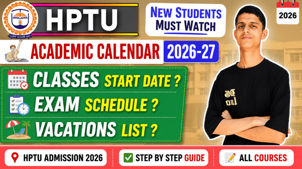 Academic Calendar 2026