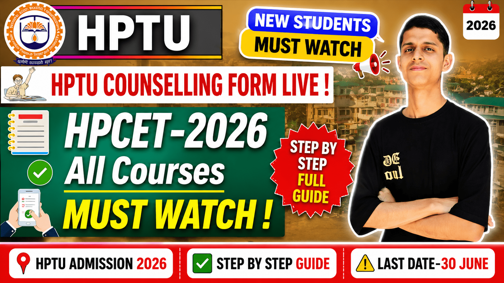 Hpcet Counselling form 2026